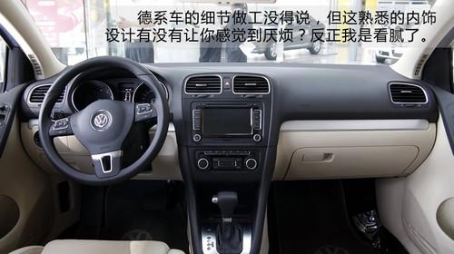 13�f�I��ֵ��ֵ��Ӣ��PK�ߠ���6/����˹