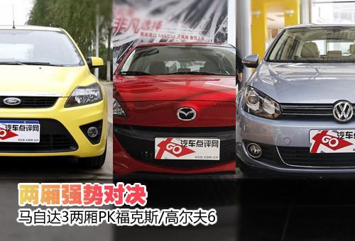 �Ɏ����݌��Q �R3�Ɏ�PK����˹/�ߠ���6