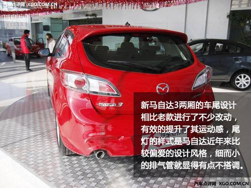 �Ɏ����݌��Q �R3�Ɏ�PK����˹/�ߠ���6