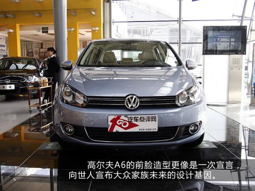 13�f�I��ֵ��ֵ��Ӣ��PK�ߠ���6/����˹