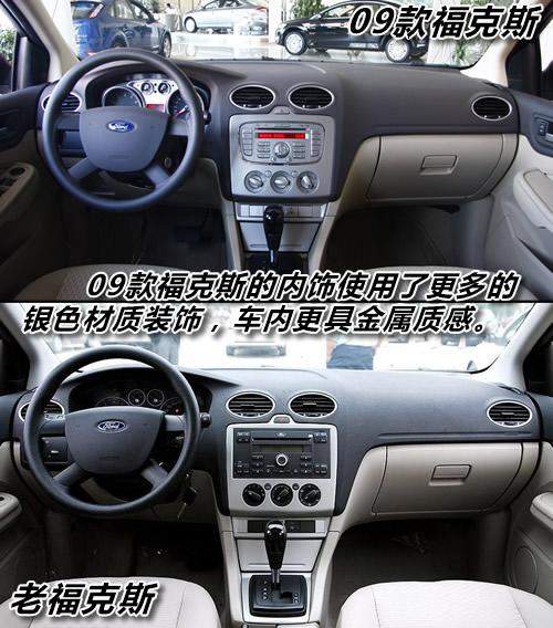 13�f�I��ֵ��ֵ��Ӣ��PK�ߠ���6/����˹