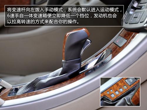 ��ȫ�����̄�(w��)܇�Ķ�λ���y(c��)ԇ�¾�Խ2.4