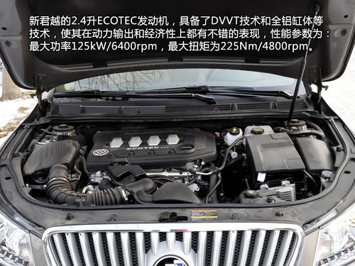 ��ȫ�����̄�(w��)܇�Ķ�λ���y(c��)ԇ�¾�Խ2.4