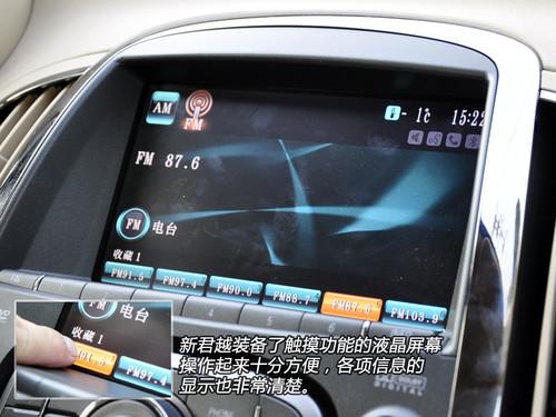 ��������A�������w�(y��n)ͨ�Äe��-�¾�Խ