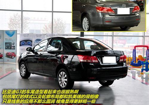 �c����A3�࿹�� ��(sh��)�ıȁ���G3������