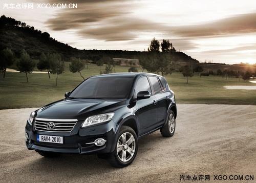 ����l(f��)��(d��ng)�C(j��)���x �Ŀ��S��RAV4��ʽ�l(f��)��