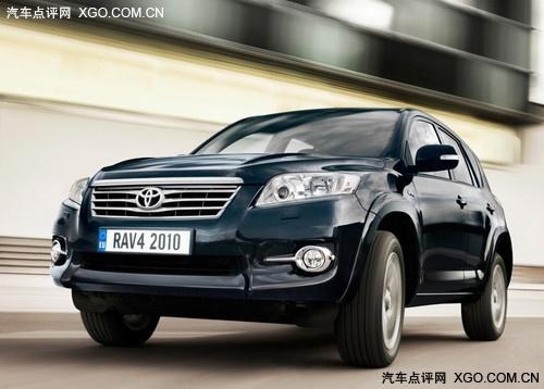 ����l(f��)��(d��ng)�C(j��)���x �Ŀ��S��RAV4��ʽ�l(f��)��