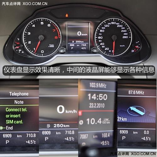 �f(w��n)���� �W��Q5 2.0T��Ȝy(c��)ԇ֮�w�(y��n)ƪ