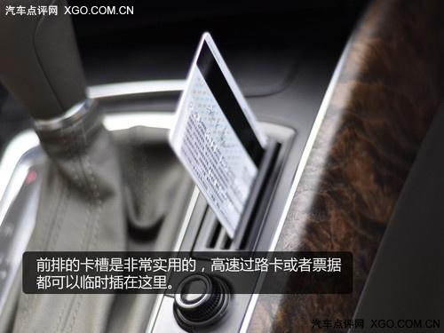 �f���� �W��Q5 2.0T��Ȝyԇ֮�w�ƪ