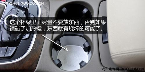 �f���� �W��Q5 2.0T��Ȝyԇ֮�w�ƪ