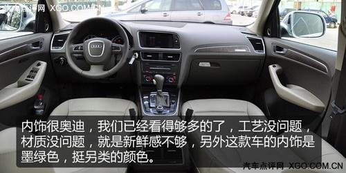 �f(w��n)���� �W��Q5 2.0T��Ȝy(c��)ԇ֮�w�(y��n)ƪ