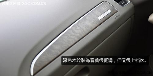 �f(w��n)���� �W��Q5 2.0T��Ȝy(c��)ԇ֮�w�(y��n)ƪ