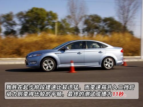 �e�����^�_�ˣ��c(di��n)�u�������؛��܇��