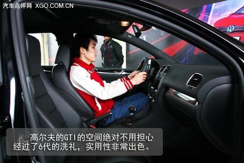 ِ��Сԇţ�� ����ԇ�{��(gu��)�a(ch��n)�ߠ���GTI