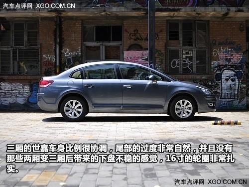 �αط�Ҫ�|�Ů ��������S��܇���x��