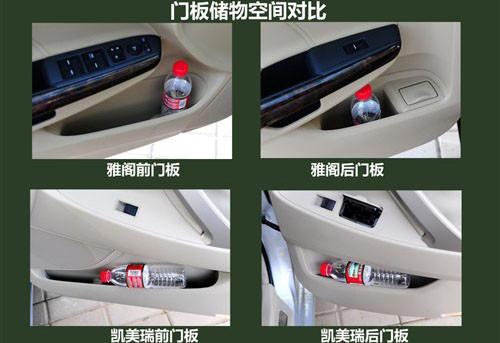 ����܇�N����PK 2010�����w��(du��)�ȄP����