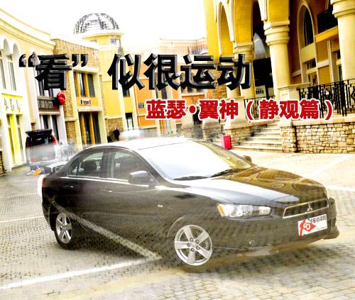 "��"�ƺ��\(y��n)�� �o�^�|�������{(l��n)ɪ������