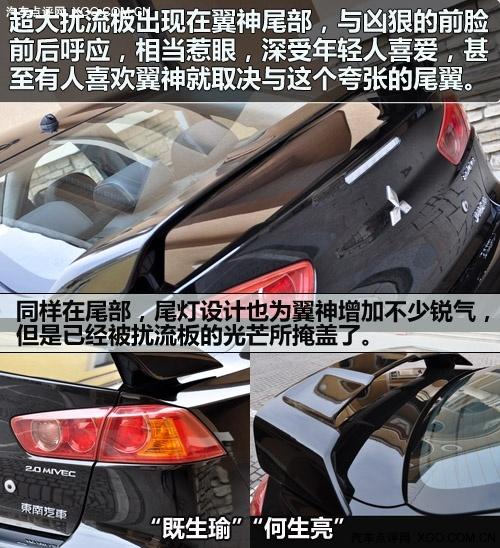 "��"�ƺ��\(y��n)��(d��ng) �o�^�|�������{(l��n)ɪ������