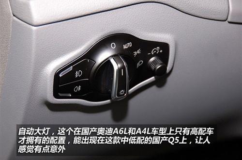 ��(bi��o)���촰���β�T ��(sh��)�ć�(gu��)�a(ch��n)�W��Q5 2.0T