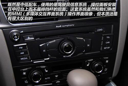 �����촰���β�T ���ć��a(ch��n)�W��Q5 2.0T