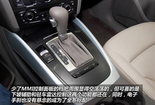 �����촰���β�T ���ć��a(ch��n)�W��Q5 2.0T