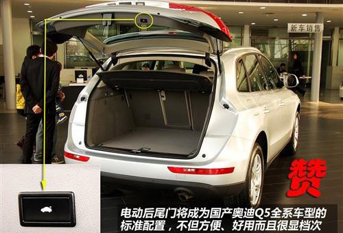 ��(bi��o)���촰���β�T ��(sh��)�ć�(gu��)�a(ch��n)�W��Q5 2.0T