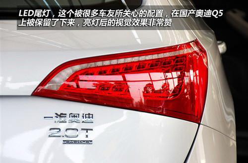 �����촰���β�T ���ć��a(ch��n)�W��Q5 2.0T