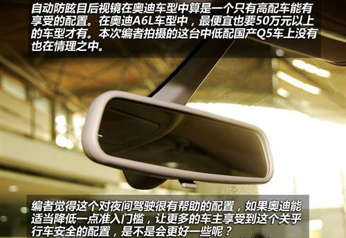 ��(bi��o)���촰���β�T(m��n) ��(sh��)�ć�(gu��)�a(ch��n)�W��Q5 2.0T