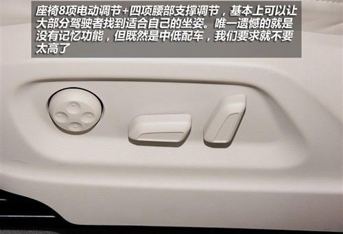 ��(bi��o)���촰���β�T(m��n) ��(sh��)�ć�(gu��)�a(ch��n)�W��Q5 2.0T