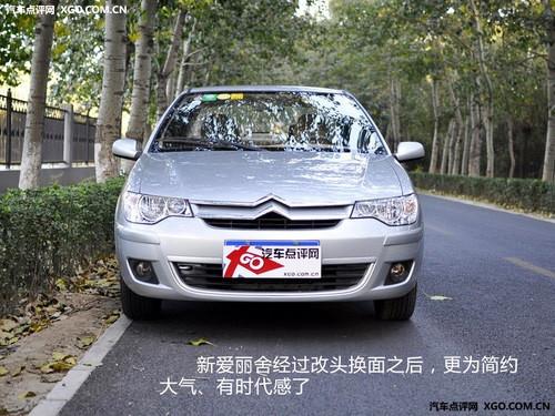 ܇���ό����^�� �½��_(d��)/��(��i)����ȫ�挦(du��)��