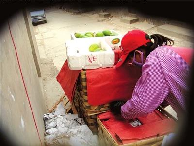 ��؜����ʯ�҃�ˎˮ������â��(�M�D)