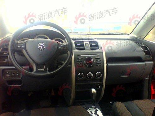 �Ɏ���܇/־��Ŀ� �L(zh��ng)�������܇ǰհ ��܇֮��