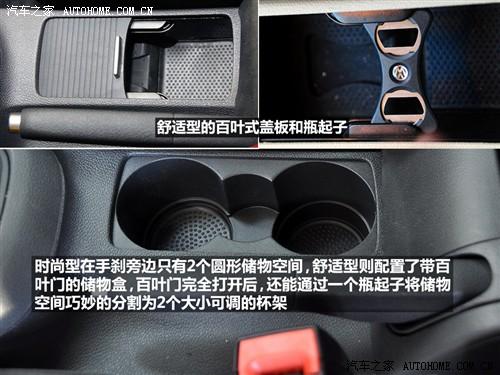 �� һ��-�� �ߠ��� 2010�� 1.6 �ք�(d��ng)�r(sh��)����