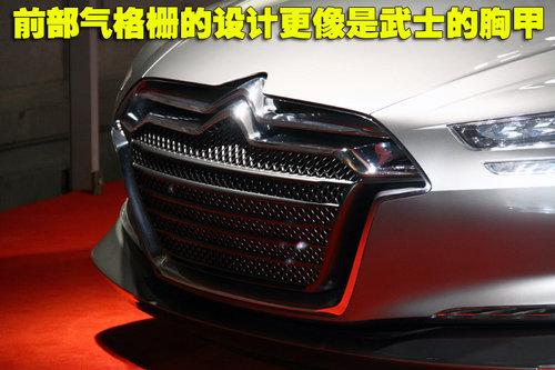 ѩ�F��(�M��) C8