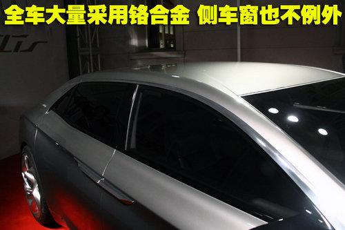 ѩ�F��(�M��) C8