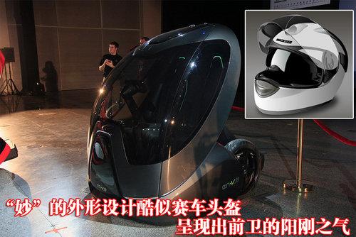 �P������(�M(j��n)��) CTS 2010��