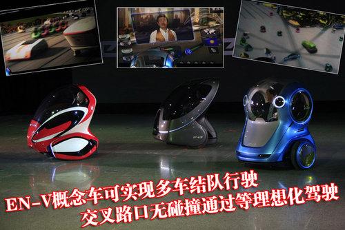 �P������(�M(j��n)��) CTS 2010��