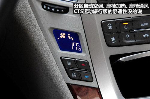 ��(ch��)����g�����c(di��n) �P������CTS���а挍(sh��)��