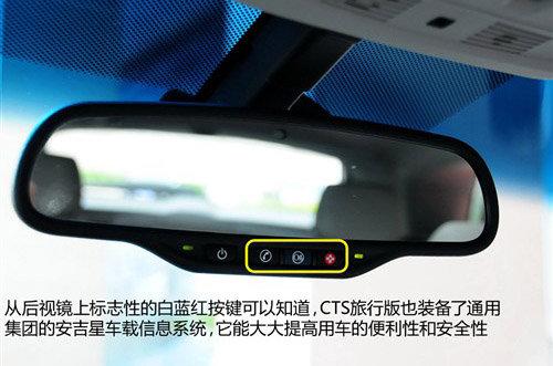 ��(ch��)����g�����c(di��n) �P������CTS���а挍(sh��)��