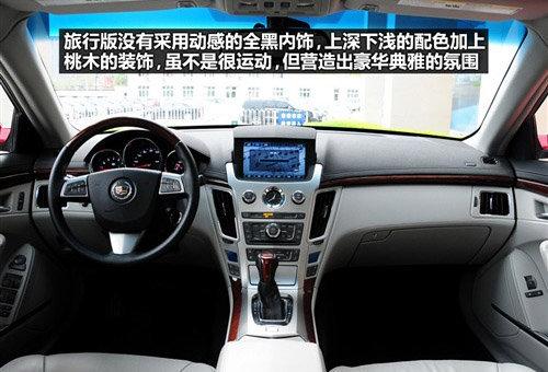 ��(ch��)����g�����c(di��n) �P������CTS���а挍(sh��)��