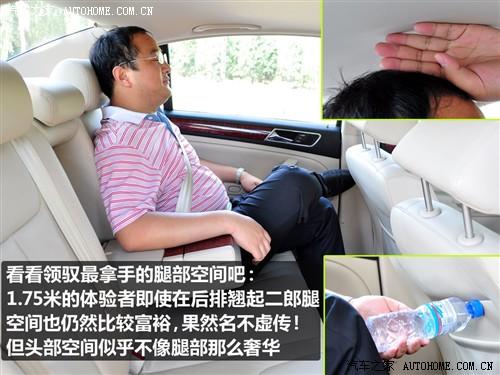 ��܇֮�� �Ϻ��� passat���I(l��ng)�S 09�� 1.8t �ք�(d��ng)��Ʒ��