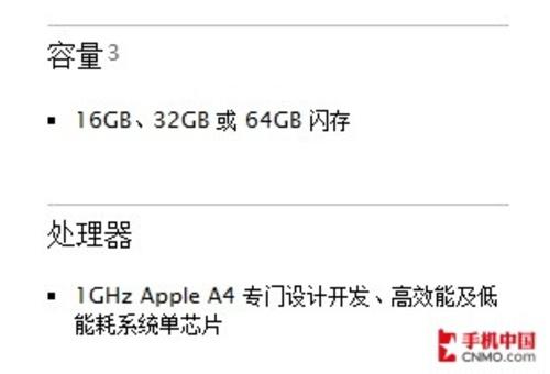 �]������ƽ����X �v��(sh��)3G��iPad������ 