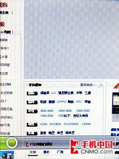 ���Ў׷�����֮�� HTC SmartԔ�M�u(p��ng)�y(c��) 