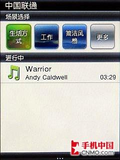 ���Ў׷�����֮�� HTC SmartԔ�M�u�y 