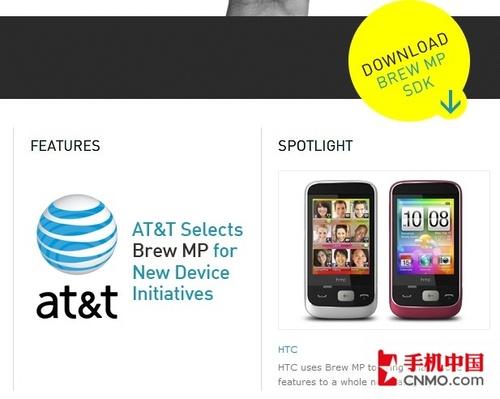 ���Ў׷�����֮�� HTC SmartԔ�M�u(p��ng)�y(c��) 