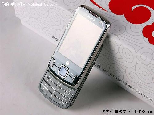 �Z����6788