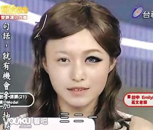 ���@�N����߅Ę���y��߅Ę�����y���ķ�ʽ��(l��i)�@ʾ���y����������(du��)Ů�ԁ�(l��i)�f(shu��)���暈����