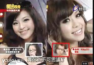 ���y����׃���Ը�С����