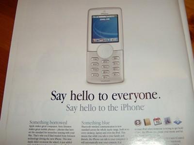 �^����C�������O��iPhoneՙ�ձ��ع�