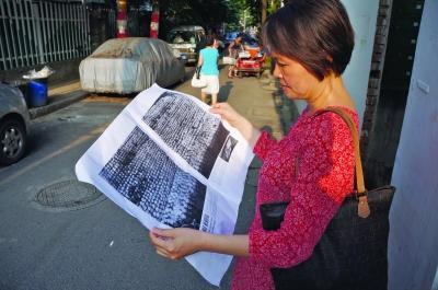 �Ͼ������Ůʿ�������׹��ա��п��fǧ�� ���±� �z